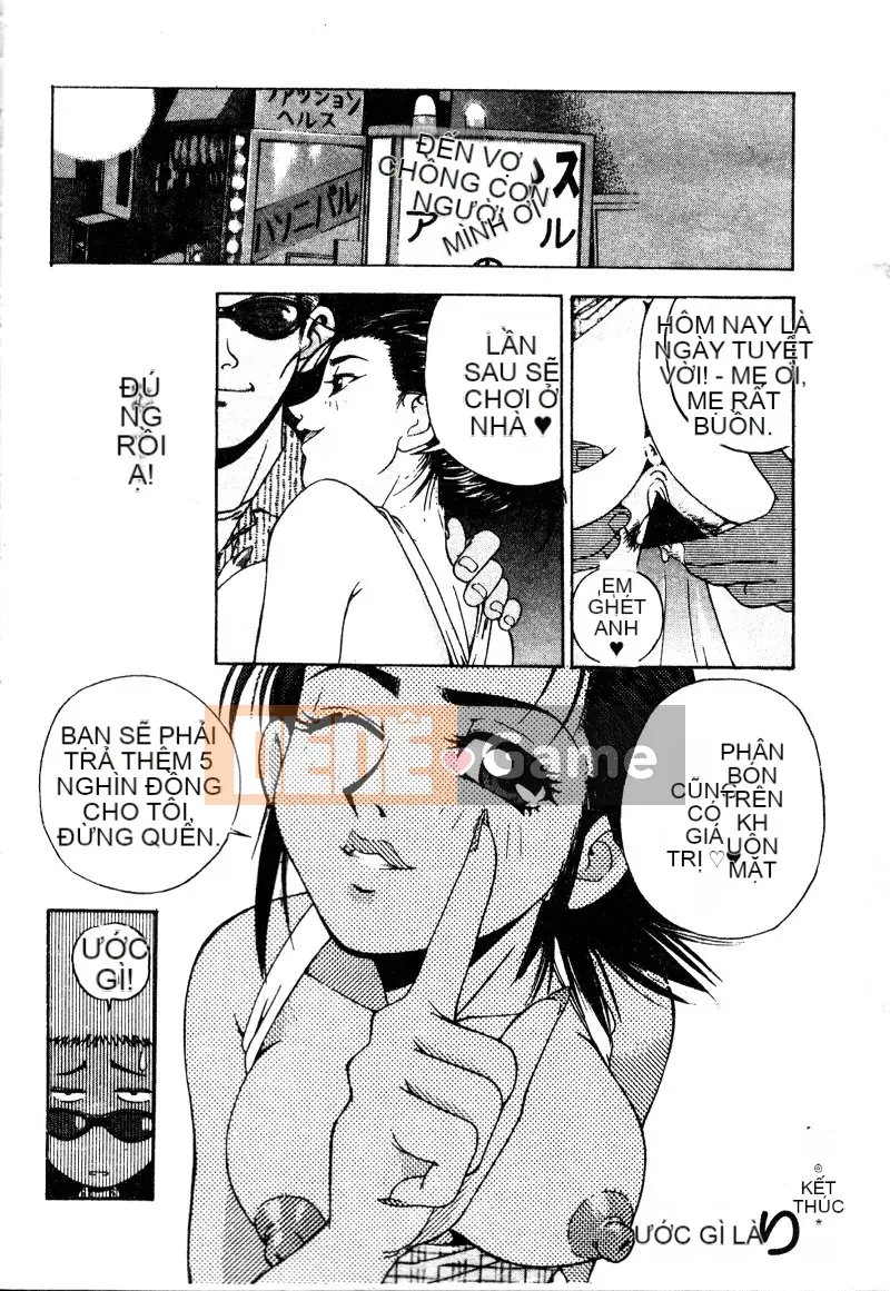 [Tuyển tập] Kinin Yuugi Vol.