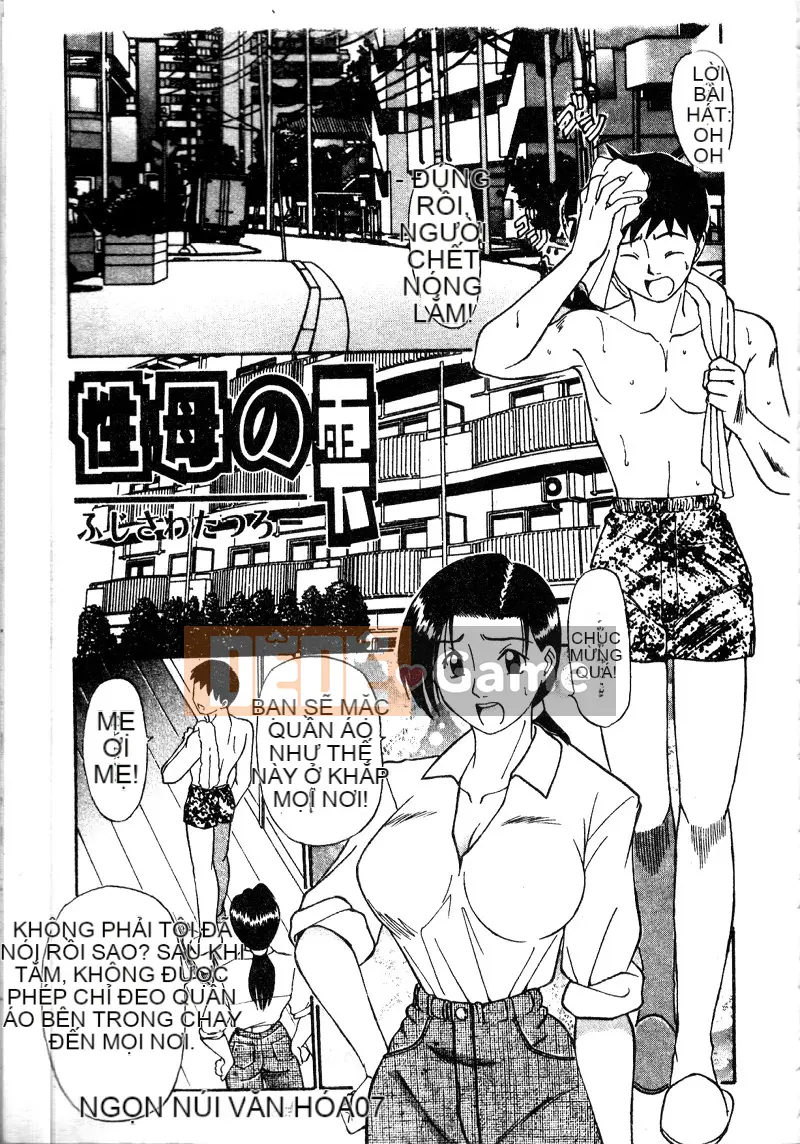 [Tuyển tập] Kinin Yuugi Vol.