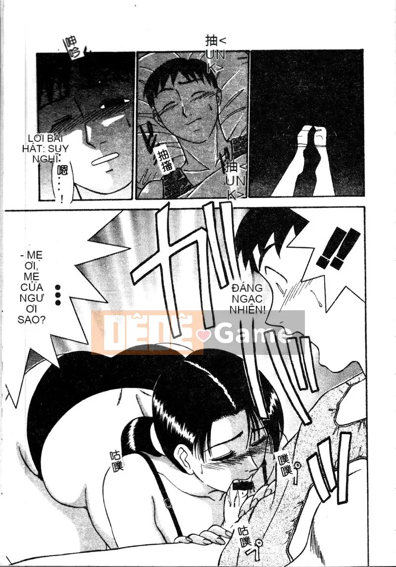 [Tuyển tập] Kinin Yuugi Vol.