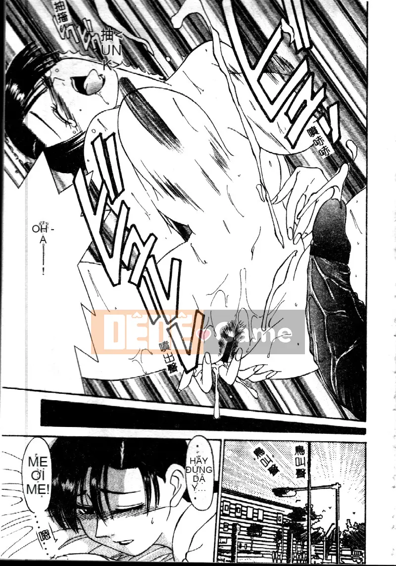 [Tuyển tập] Kinin Yuugi Vol.