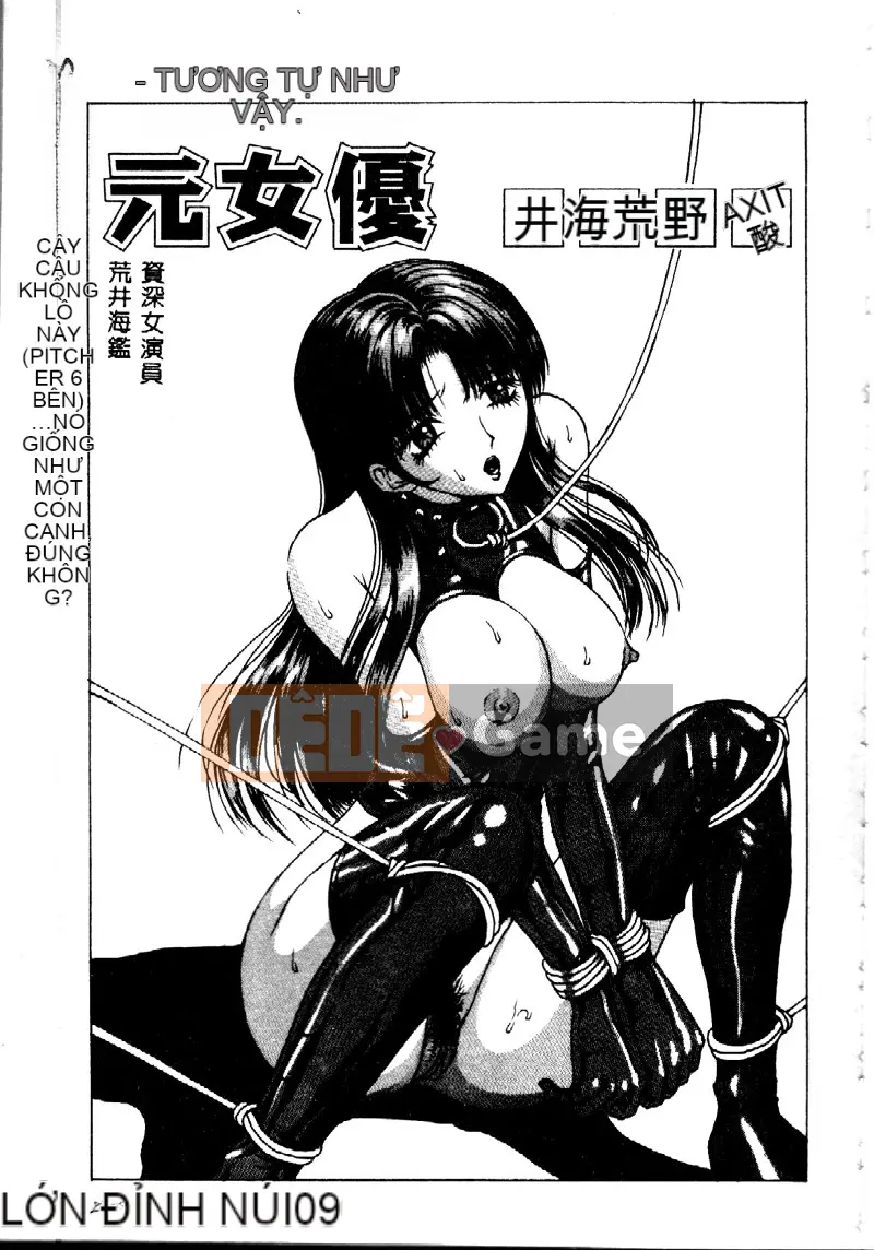 [Tuyển tập] Kinin Yuugi Vol.