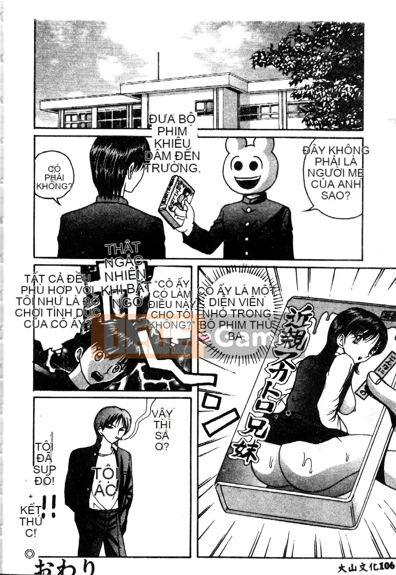 [Tuyển tập] Kinin Yuugi Vol.