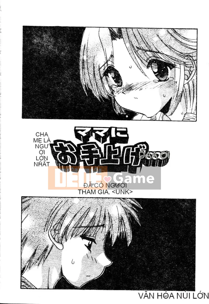 [Tuyển tập] Kinin Yuugi Vol.