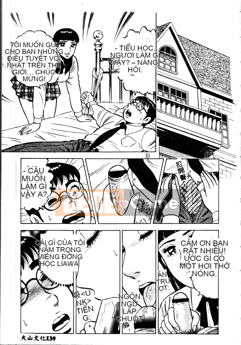 [Tuyển tập] Kinin Yuugi Vol.