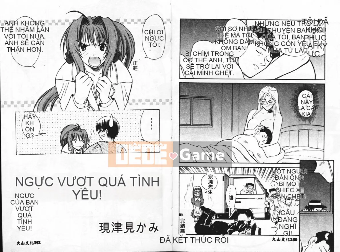 [Tuyển tập] TRUYỆN TRANH BELL-DA [Chu]