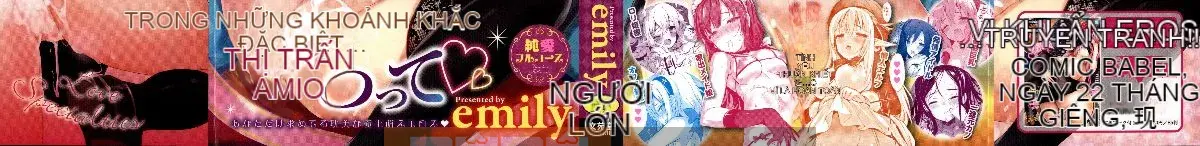 [oo-kun x vớ x phong đoàn sản xuất Hanhua][emily] chuyên gia tình yêu