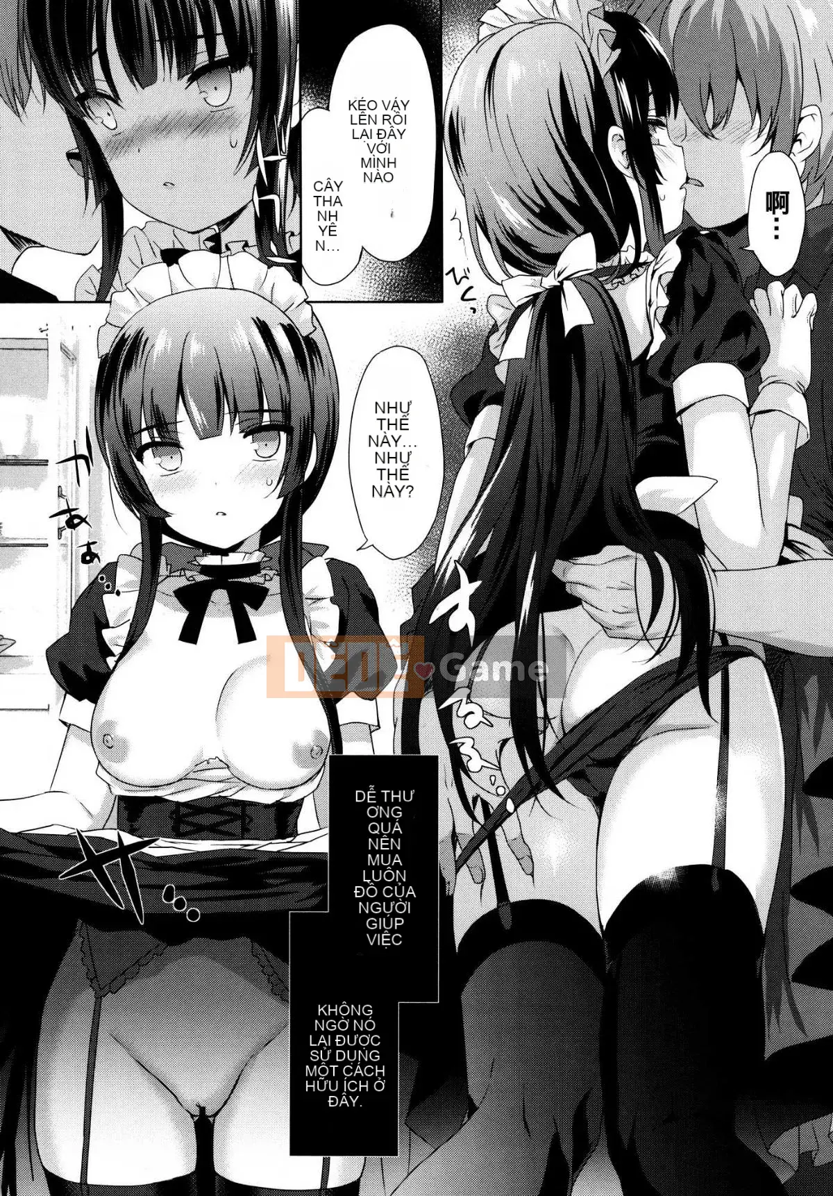 [oo-kun x vớ x phong đoàn sản xuất Hanhua][emily] chuyên gia tình yêu