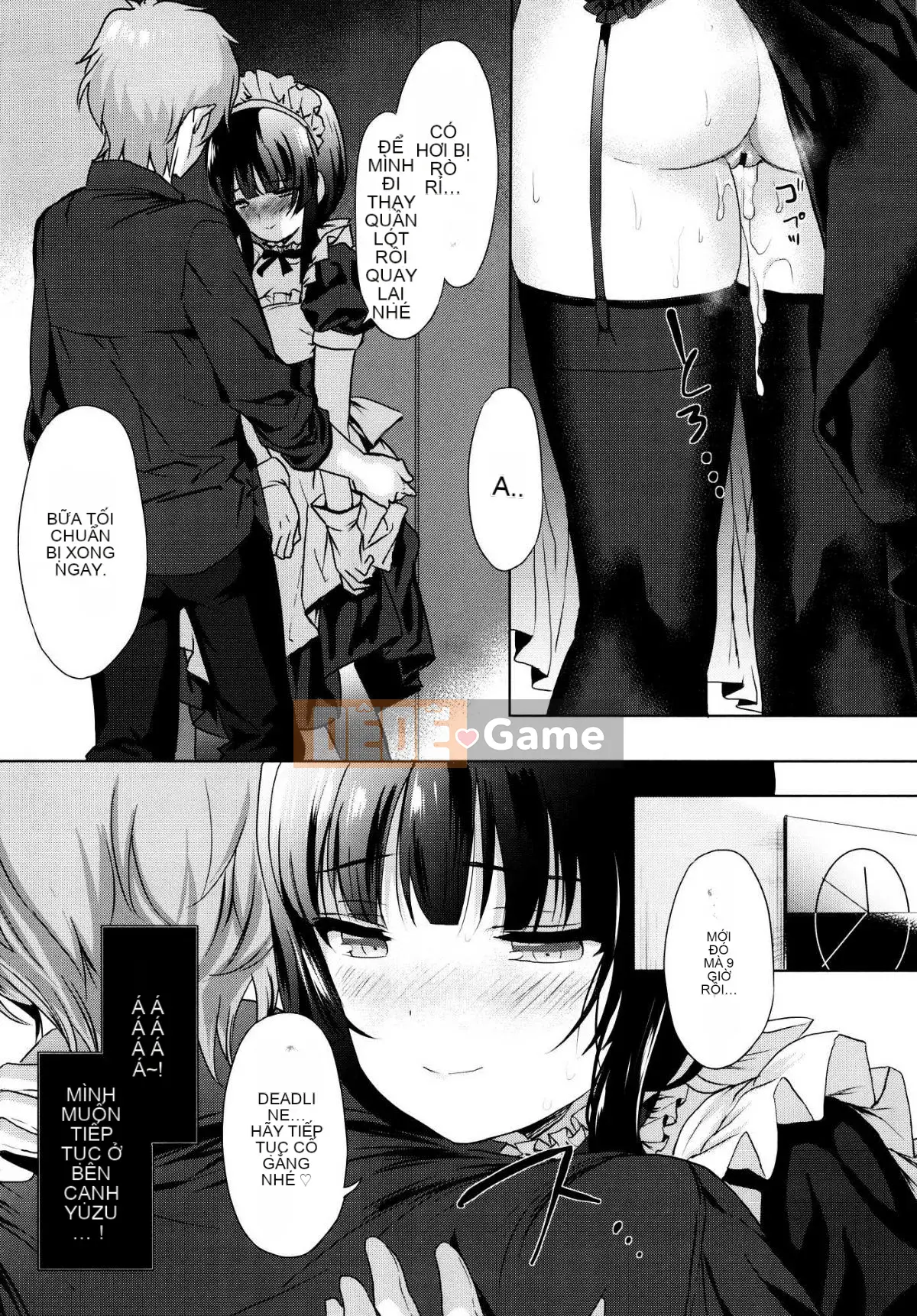 [oo-kun x vớ x phong đoàn sản xuất Hanhua][emily] chuyên gia tình yêu