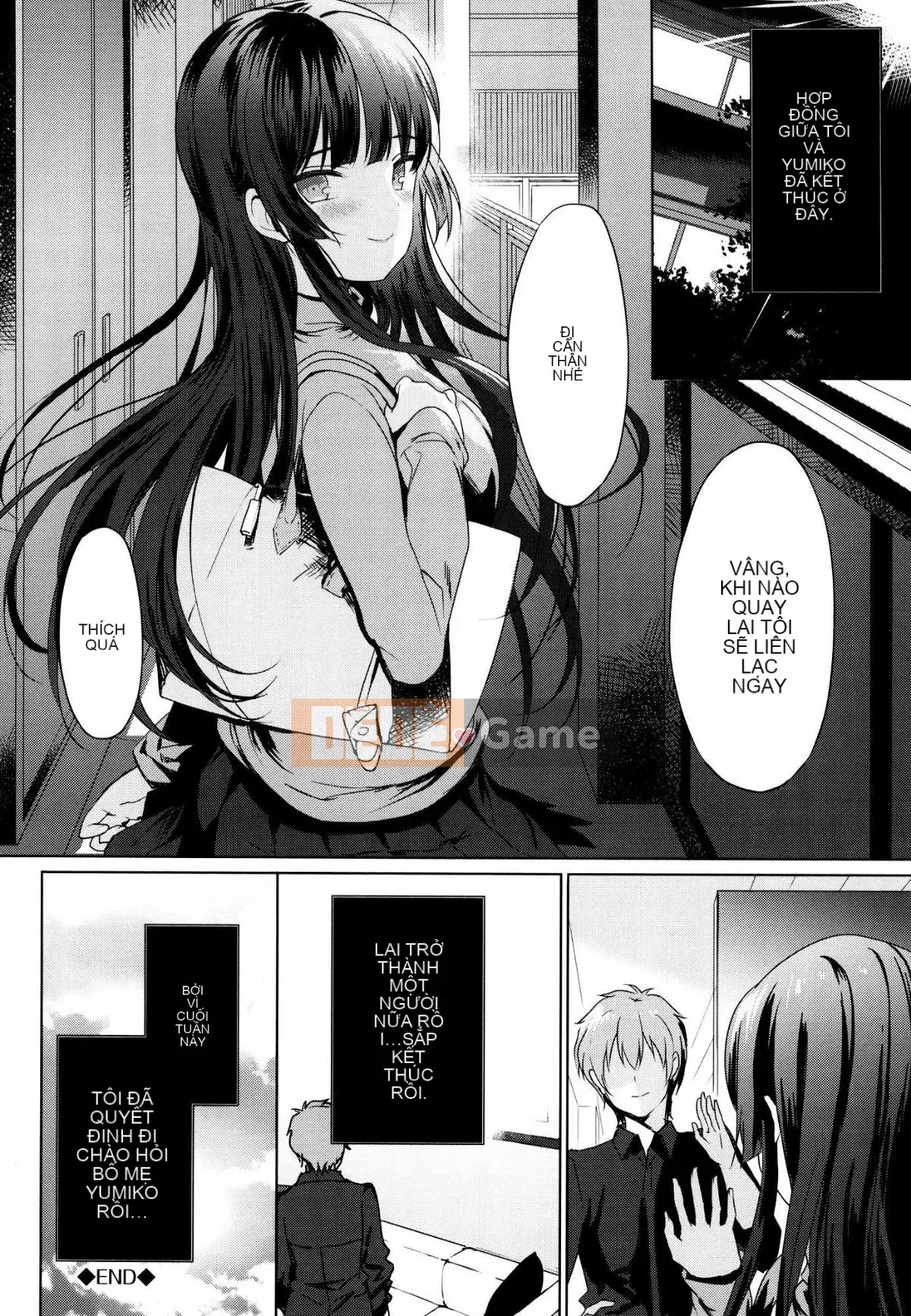 [oo-kun x vớ x phong đoàn sản xuất Hanhua][emily] chuyên gia tình yêu