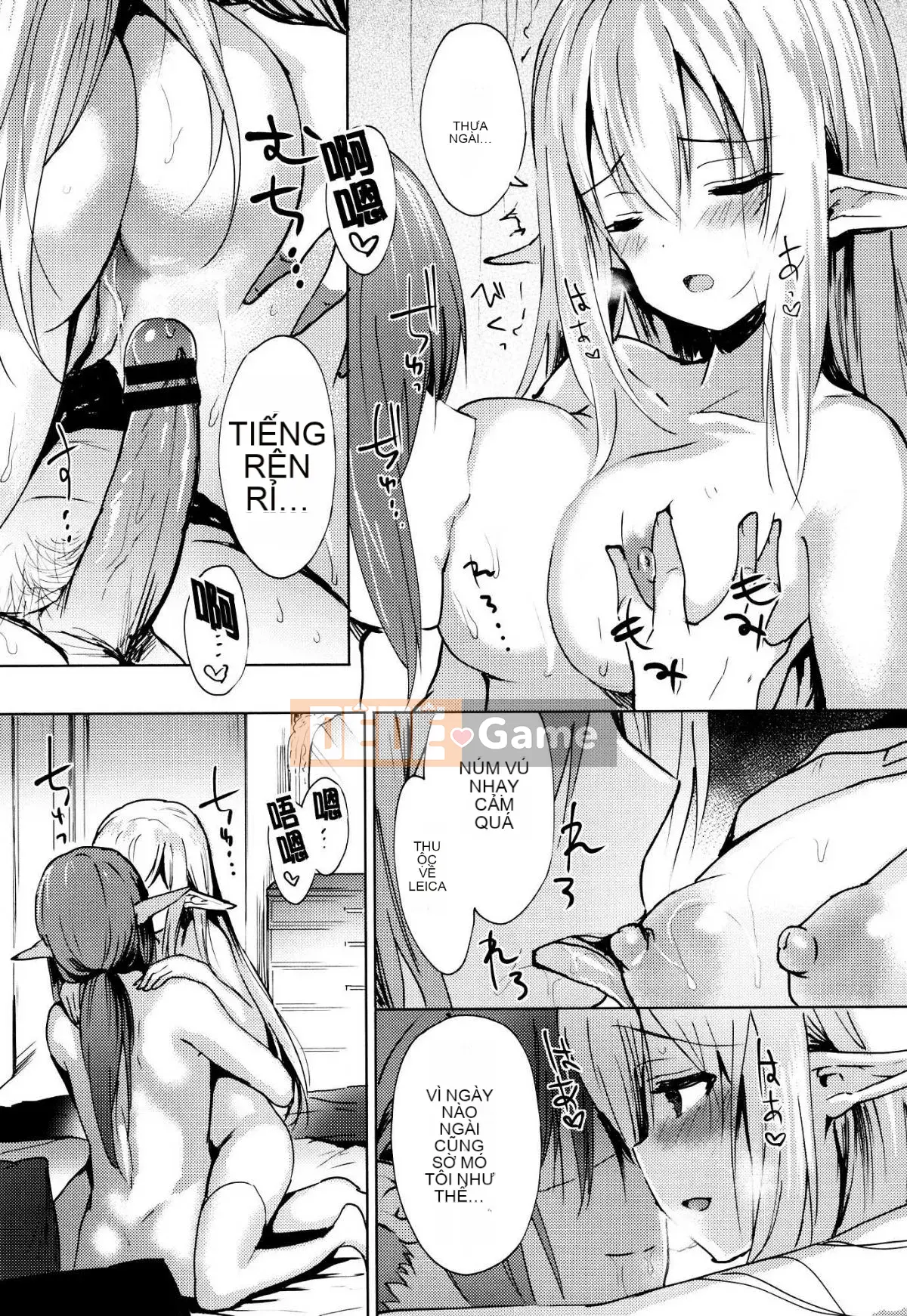 [oo-kun x vớ x phong đoàn sản xuất Hanhua][emily] chuyên gia tình yêu