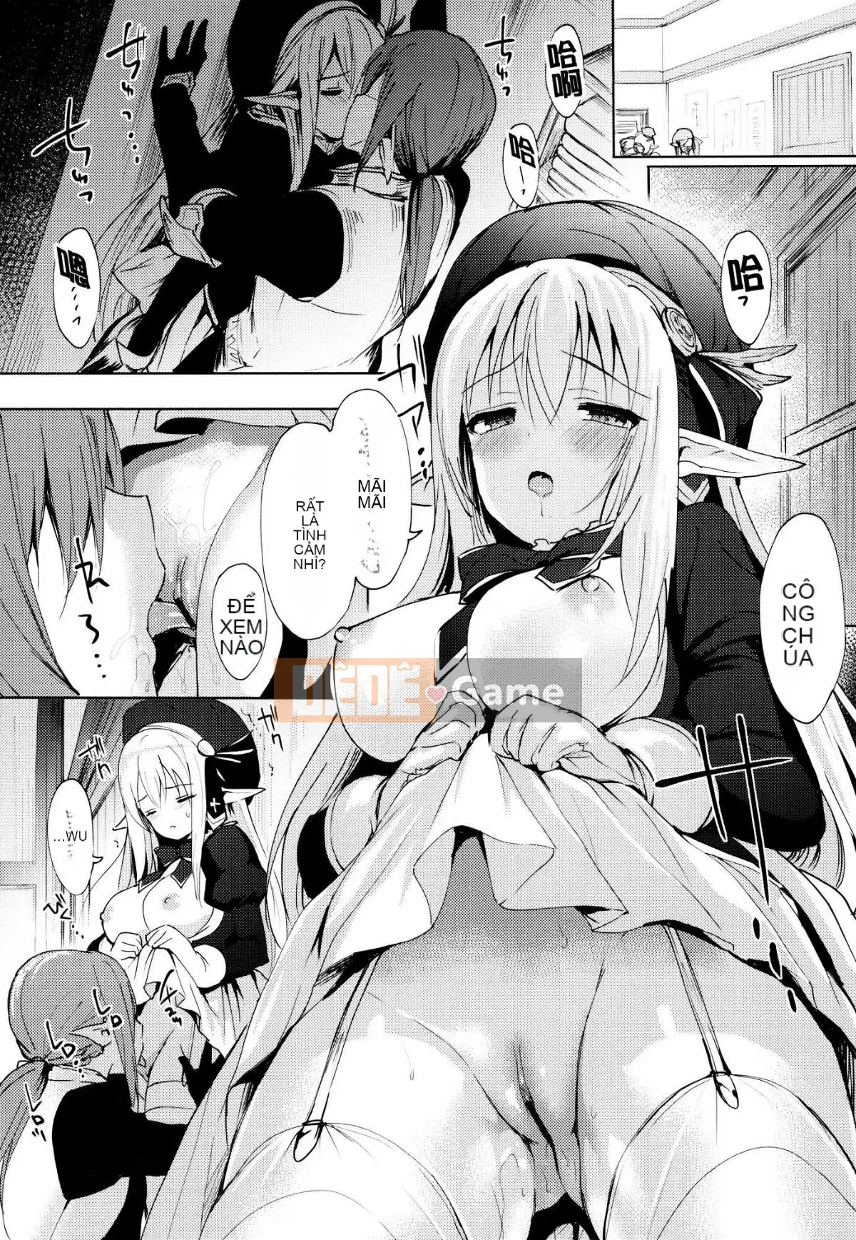 [oo-kun x vớ x phong đoàn sản xuất Hanhua][emily] chuyên gia tình yêu