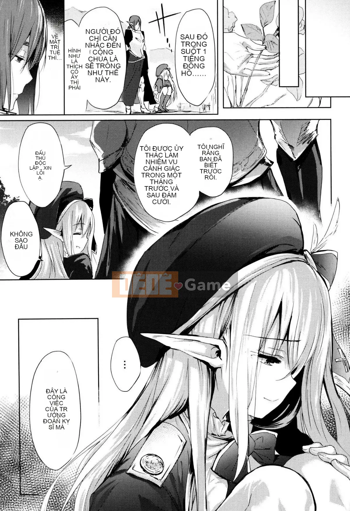 [oo-kun x vớ x phong đoàn sản xuất Hanhua][emily] chuyên gia tình yêu