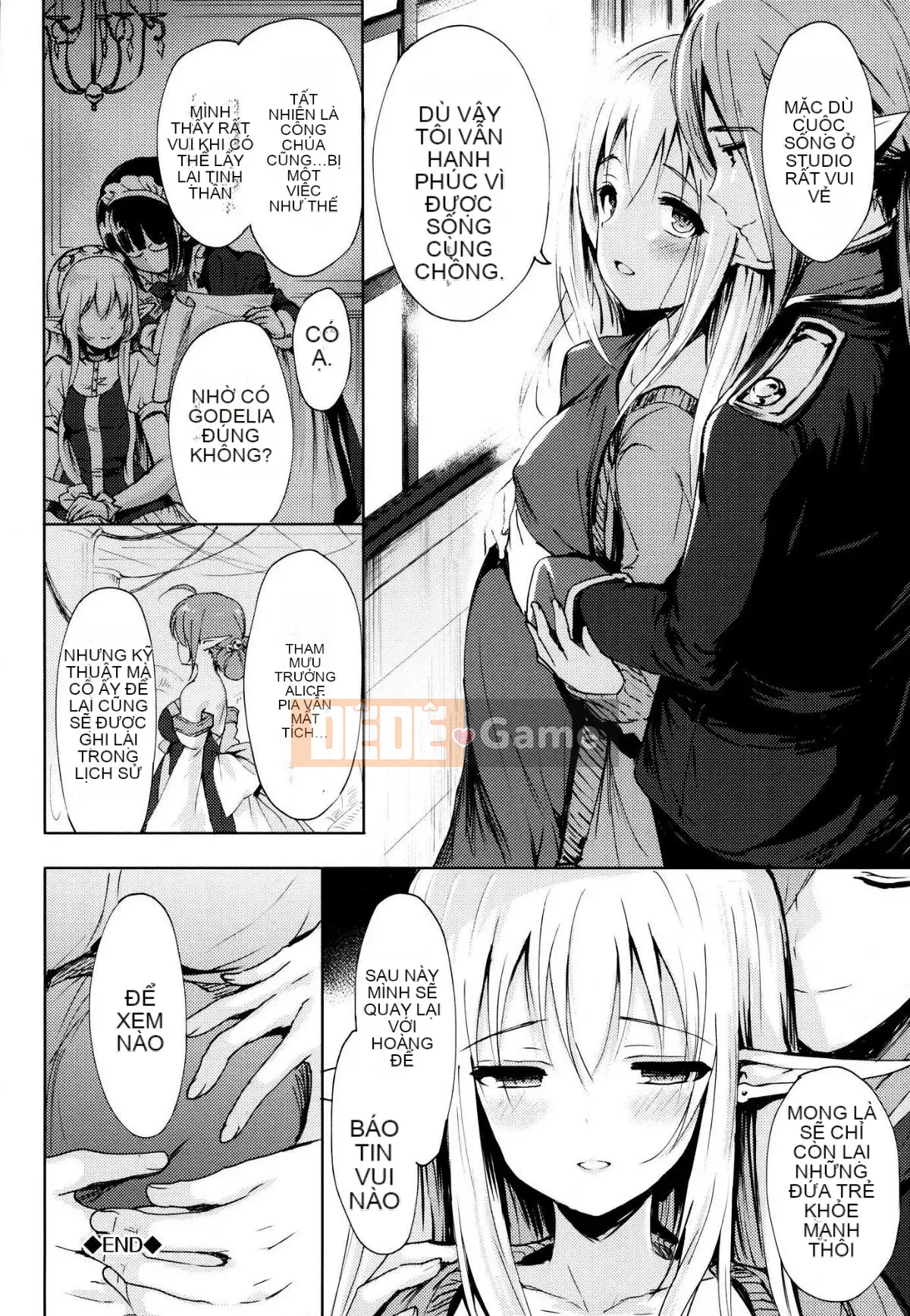 [oo-kun x vớ x phong đoàn sản xuất Hanhua][emily] chuyên gia tình yêu