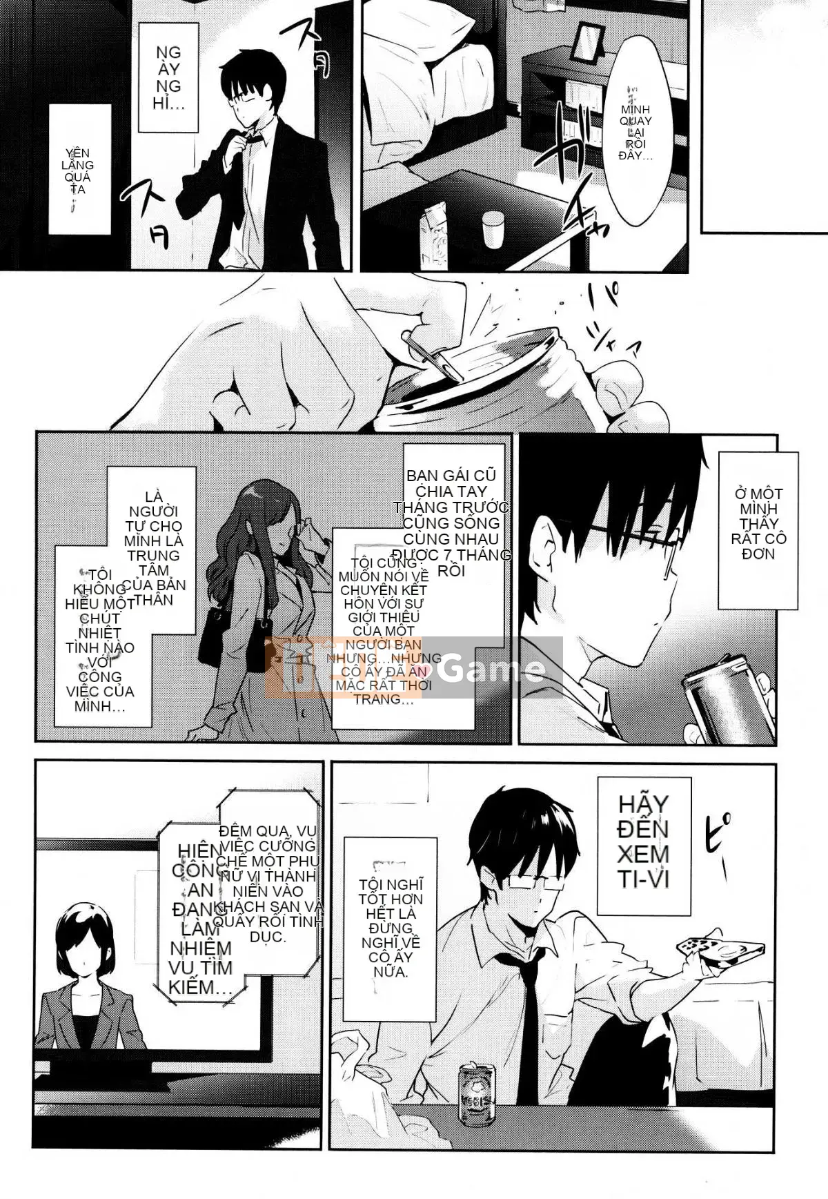 [oo-kun x vớ x phong đoàn sản xuất Hanhua][emily] chuyên gia tình yêu