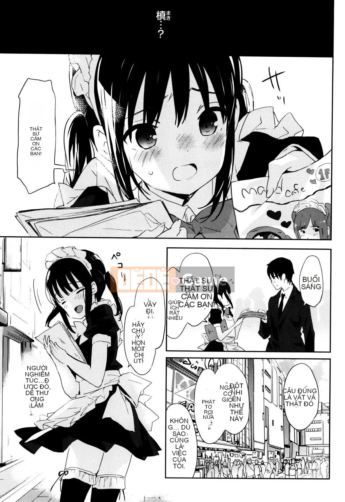 [oo-kun x vớ x phong đoàn sản xuất Hanhua][emily] chuyên gia tình yêu