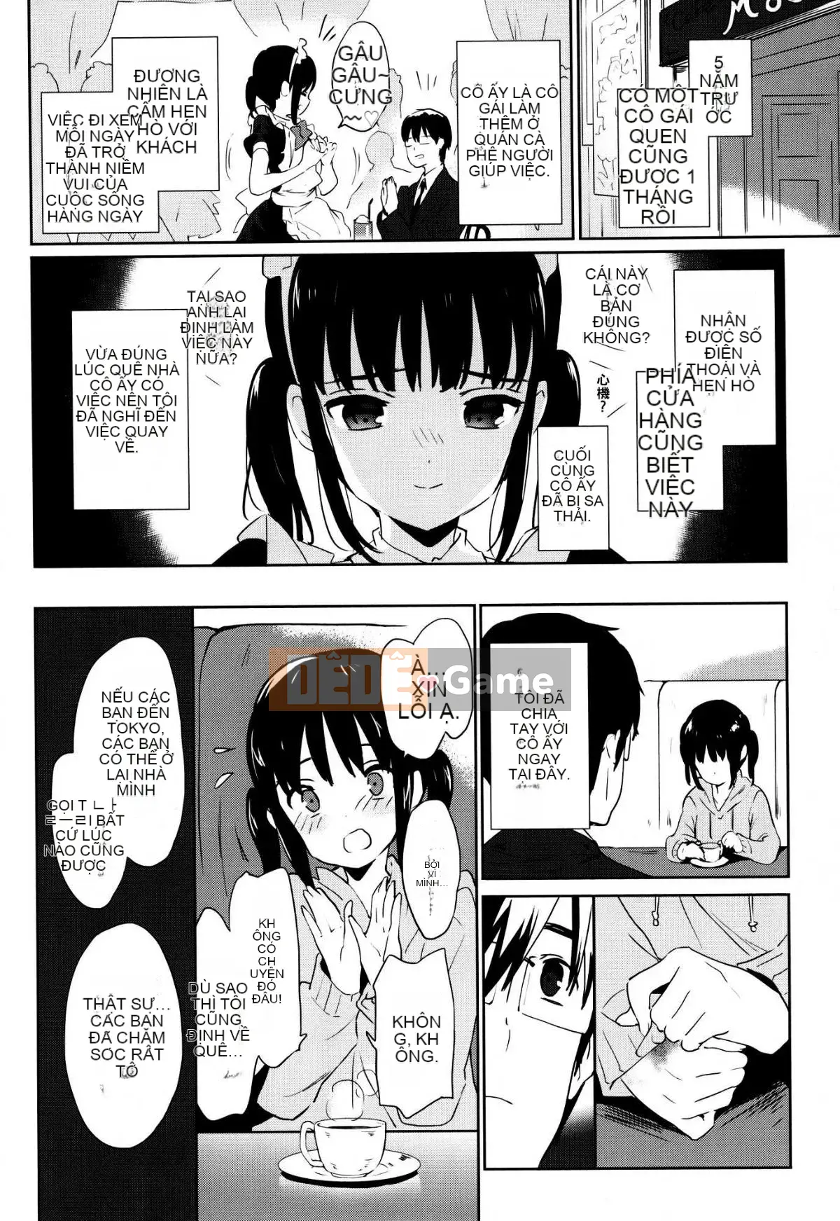 [oo-kun x vớ x phong đoàn sản xuất Hanhua][emily] chuyên gia tình yêu