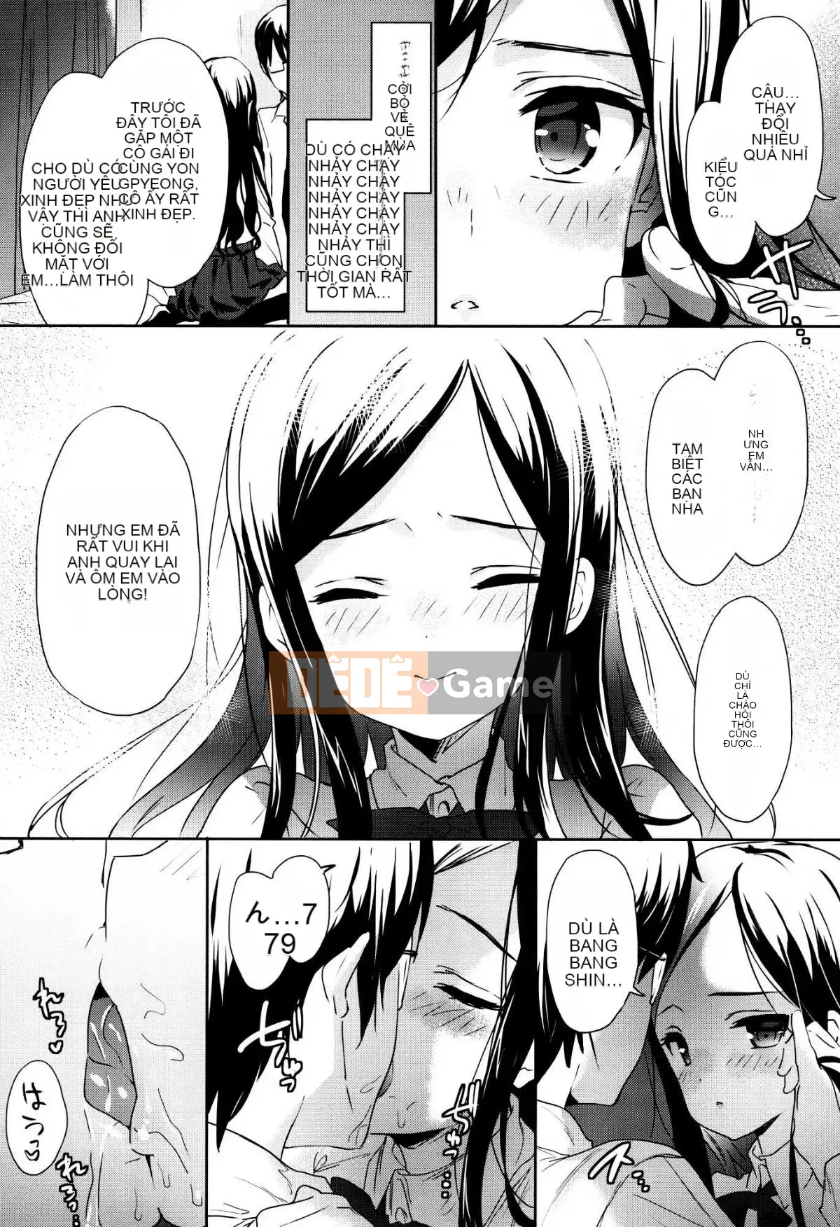 [oo-kun x vớ x phong đoàn sản xuất Hanhua][emily] chuyên gia tình yêu