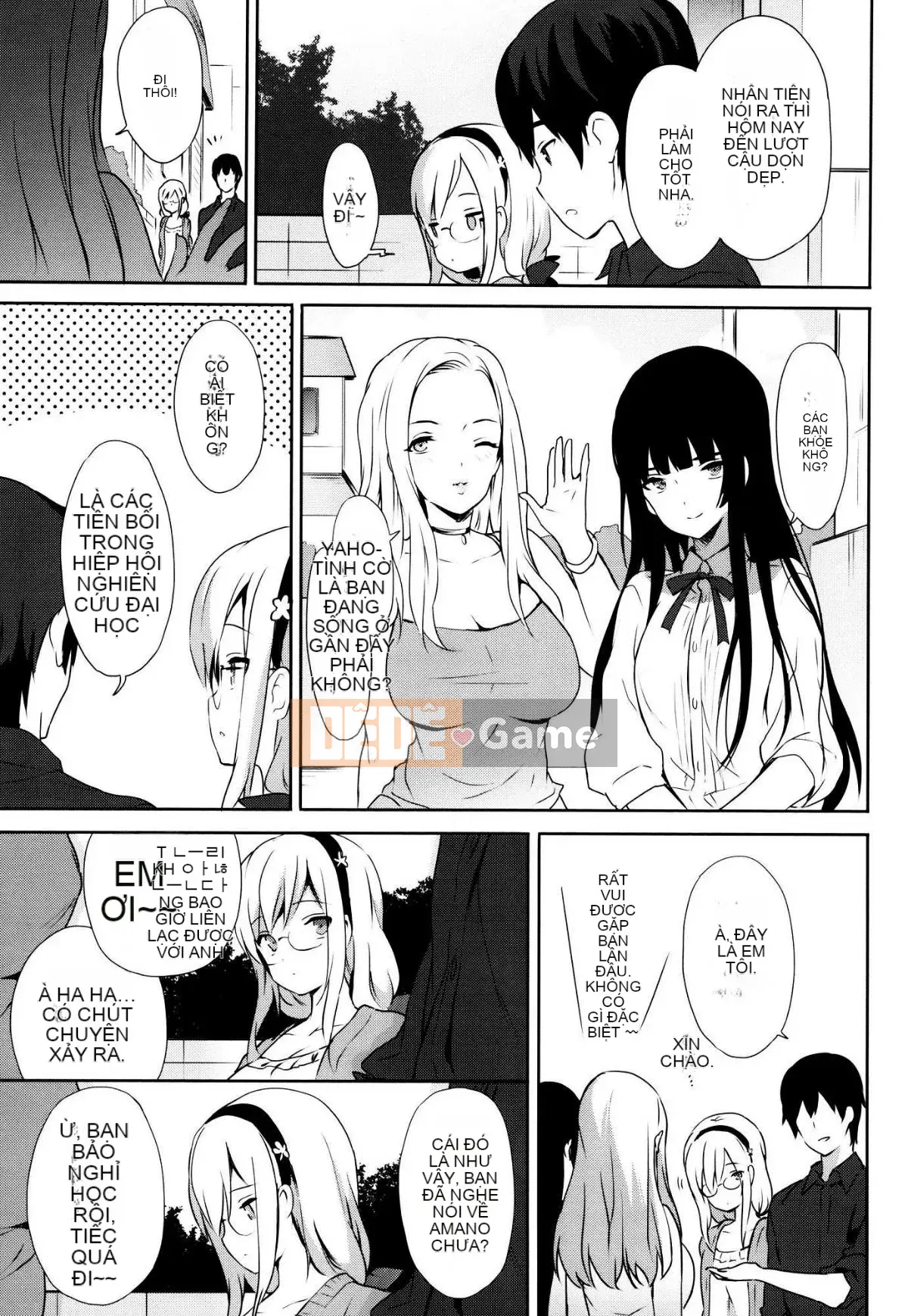 [oo-kun x vớ x phong đoàn sản xuất Hanhua][emily] chuyên gia tình yêu