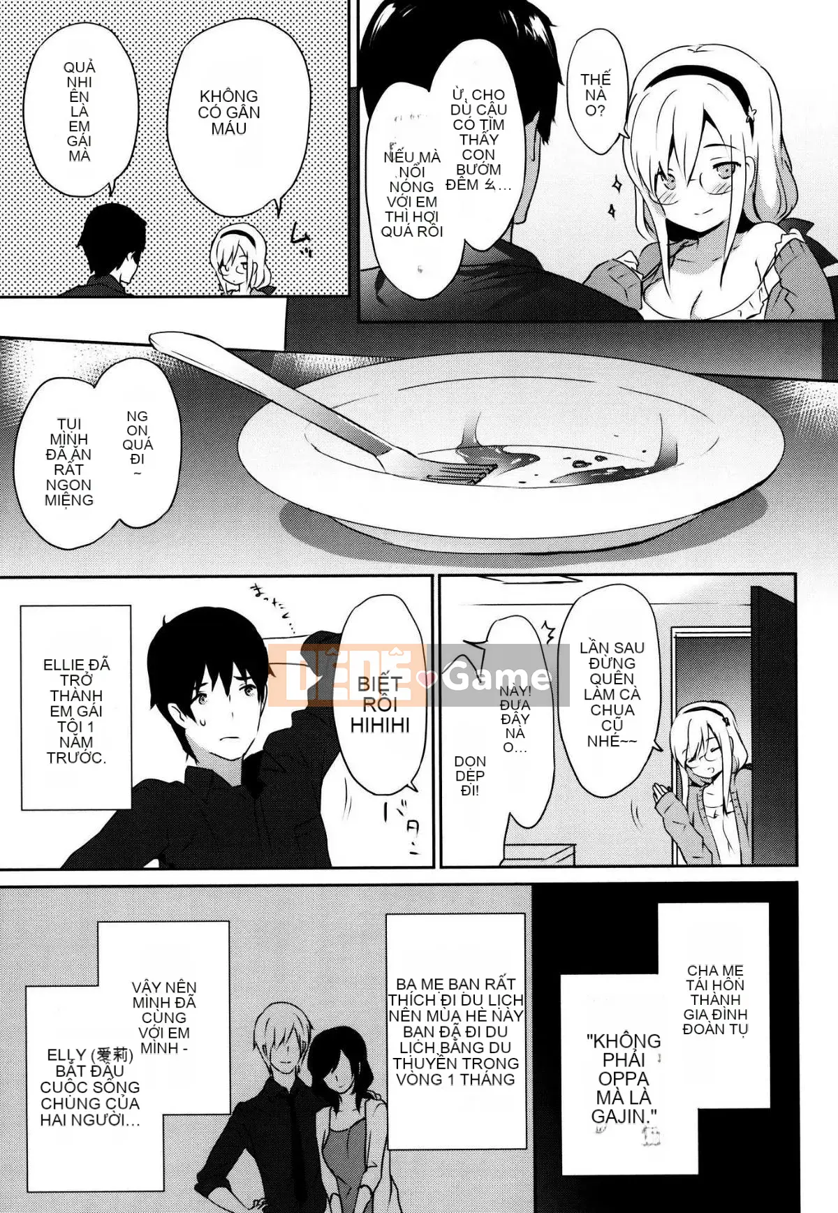 [oo-kun x vớ x phong đoàn sản xuất Hanhua][emily] chuyên gia tình yêu