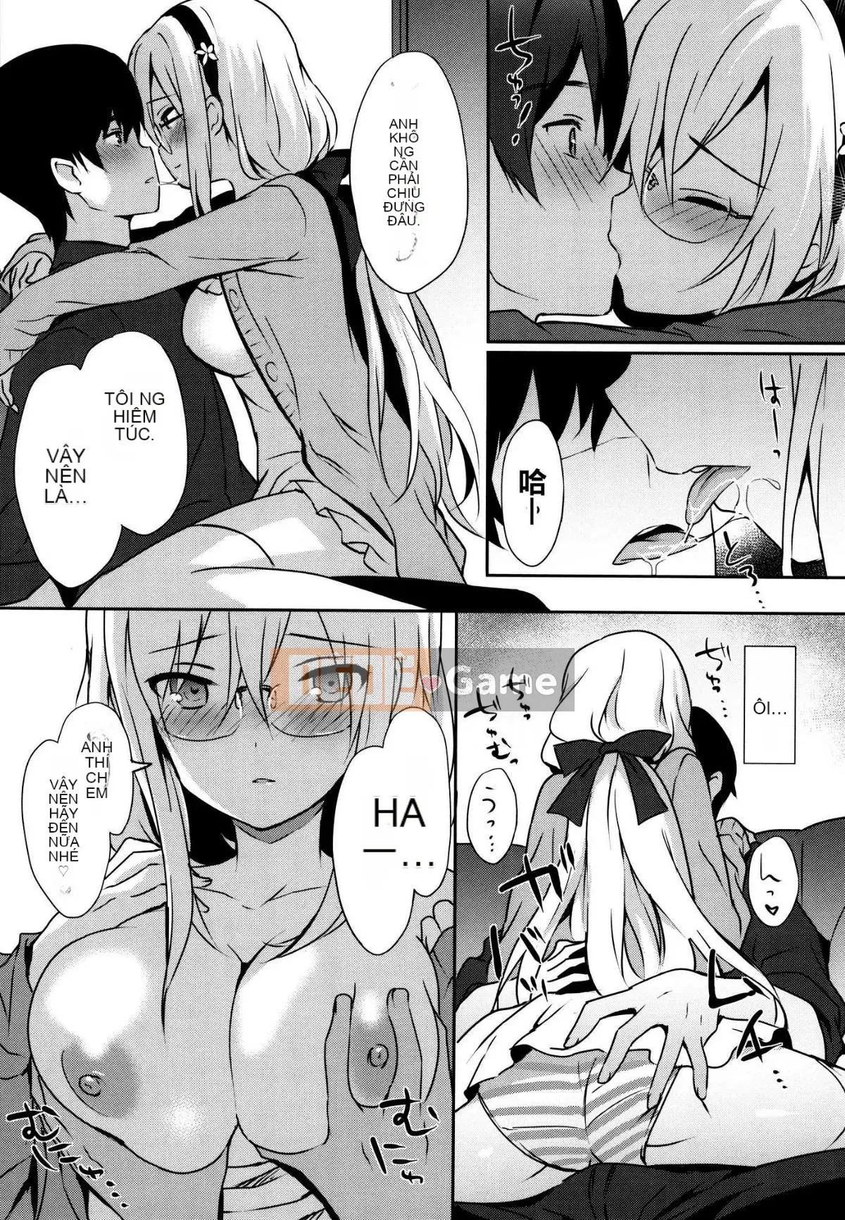 [oo-kun x vớ x phong đoàn sản xuất Hanhua][emily] chuyên gia tình yêu