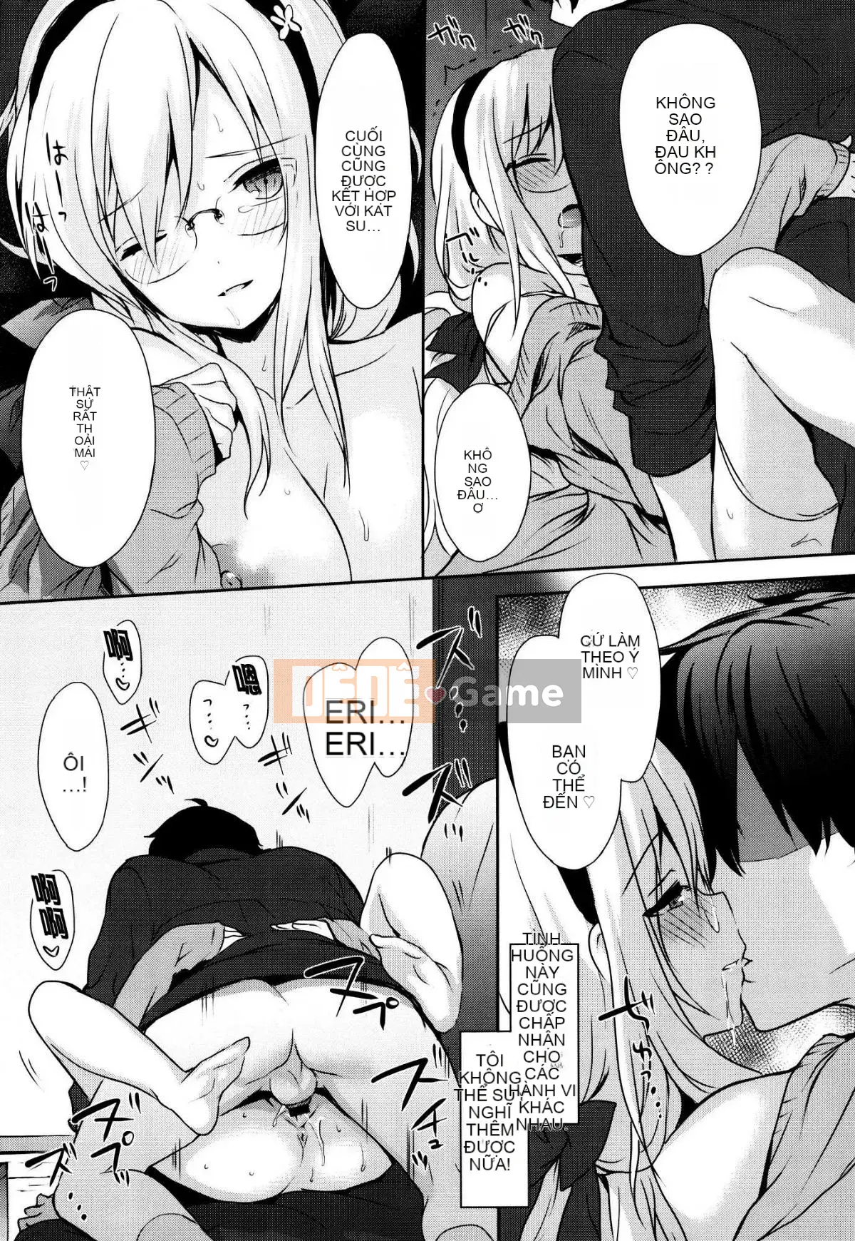 [oo-kun x vớ x phong đoàn sản xuất Hanhua][emily] chuyên gia tình yêu