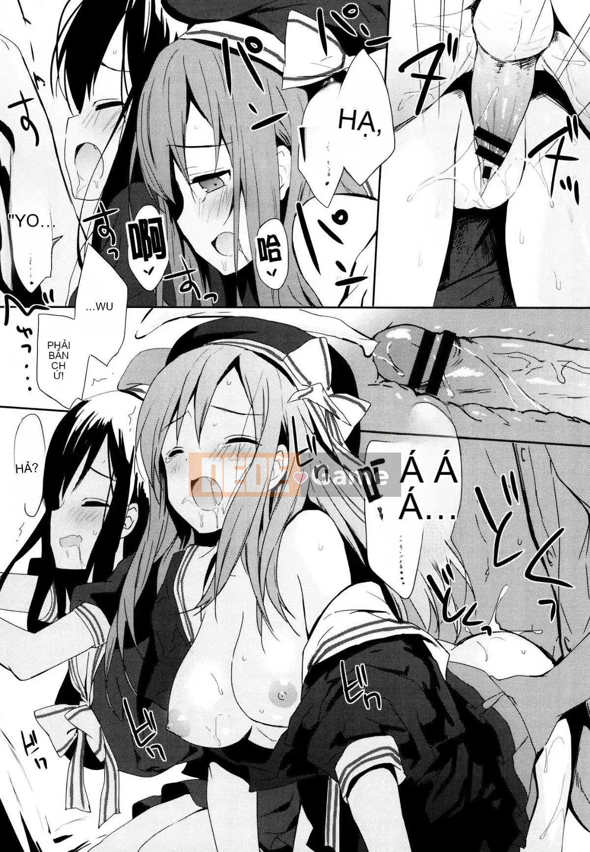 [oo-kun x vớ x phong đoàn sản xuất Hanhua][emily] chuyên gia tình yêu