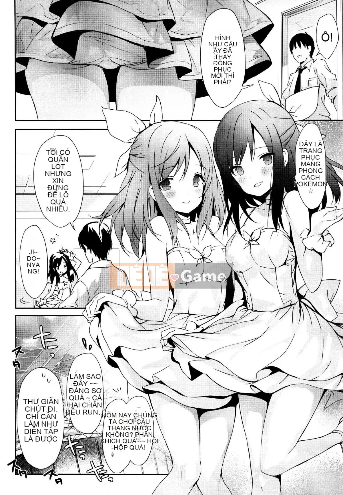 [oo-kun x vớ x phong đoàn sản xuất Hanhua][emily] chuyên gia tình yêu