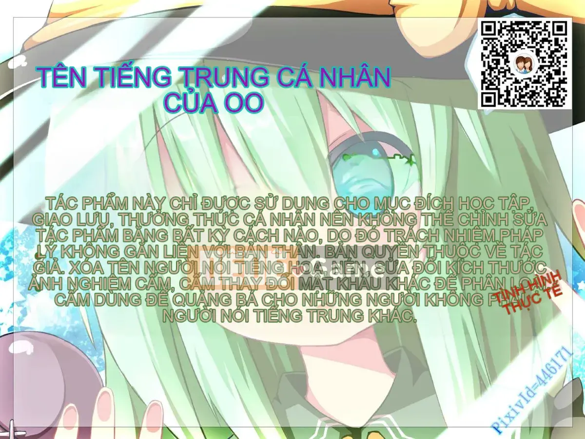 [oo-kun x vớ x phong đoàn sản xuất Hanhua][emily] chuyên gia tình yêu