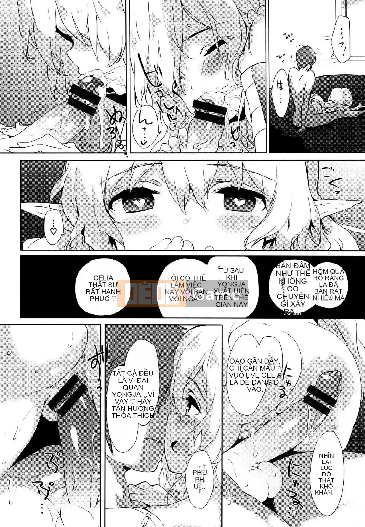 [oo-kun x vớ x phong đoàn sản xuất Hanhua][emily] chuyên gia tình yêu