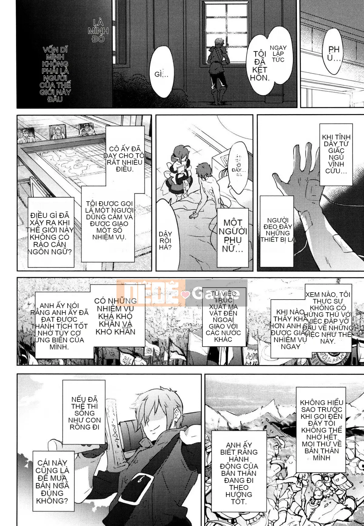 [oo-kun x vớ x phong đoàn sản xuất Hanhua][emily] chuyên gia tình yêu