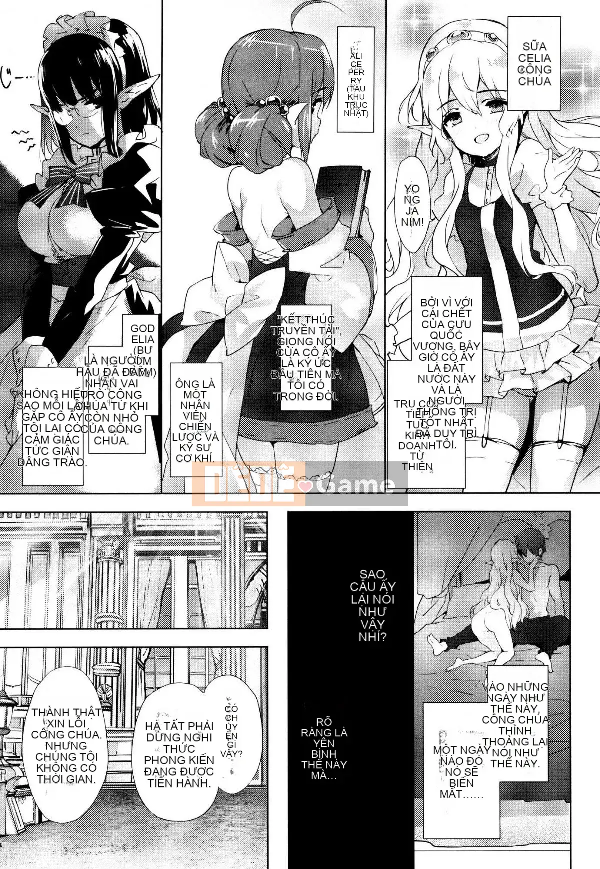 [oo-kun x vớ x phong đoàn sản xuất Hanhua][emily] chuyên gia tình yêu