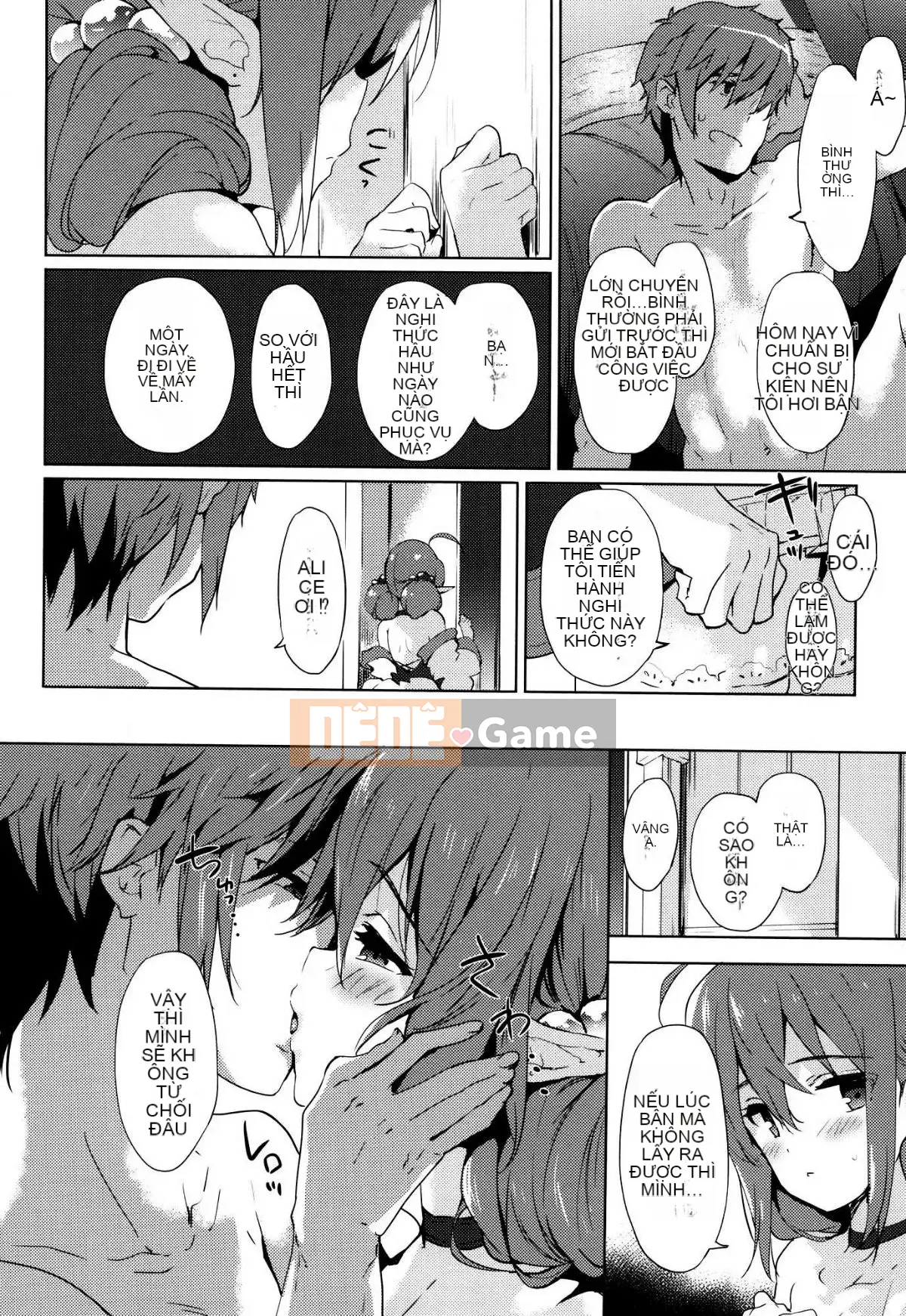 [oo-kun x vớ x phong đoàn sản xuất Hanhua][emily] chuyên gia tình yêu