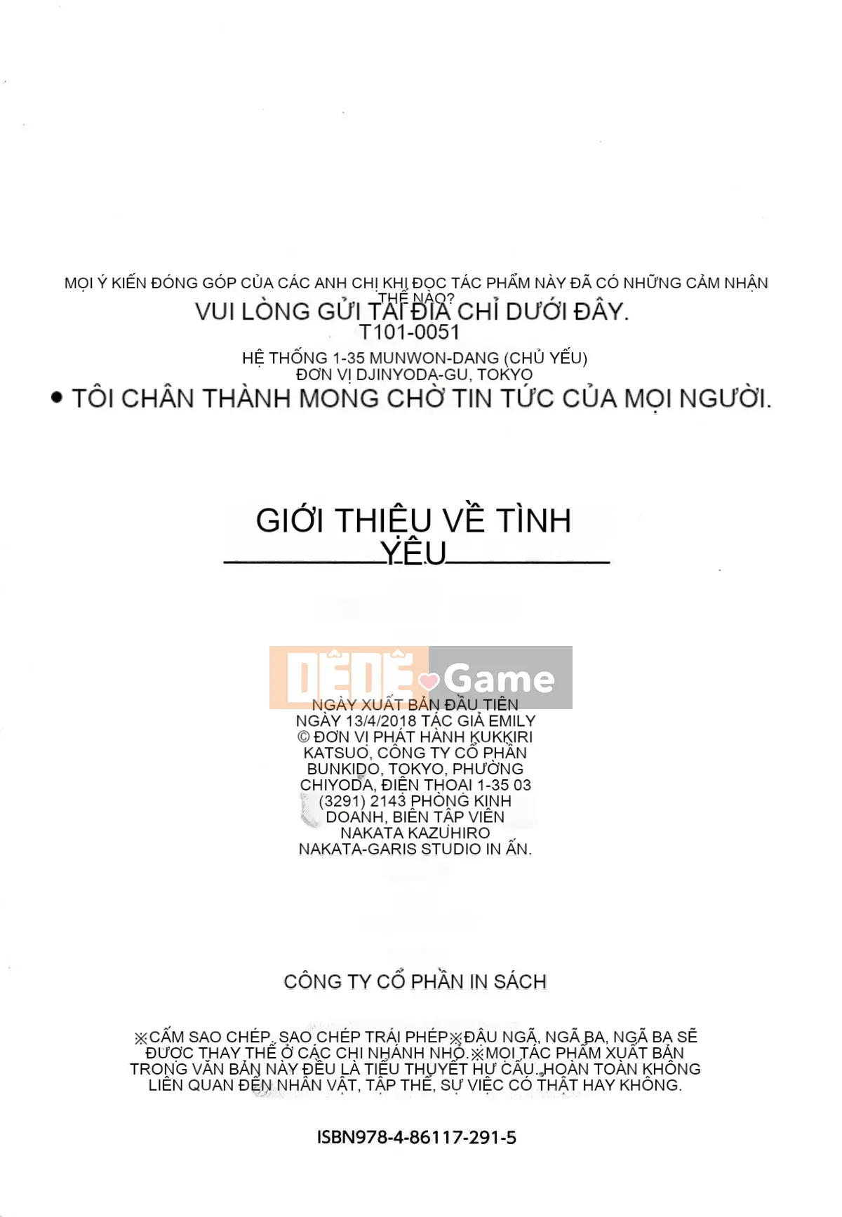 [oo-kun x vớ x phong đoàn sản xuất Hanhua][emily] chuyên gia tình yêu