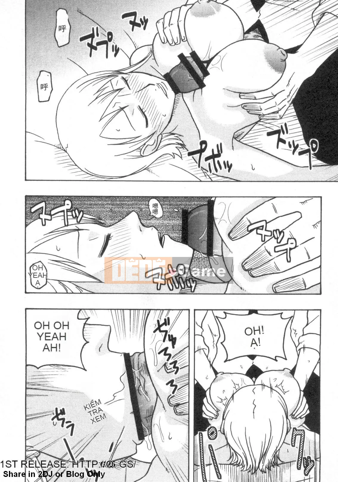 [Tuyển Tập] Vua Hải Tặc 18 [Chuu]