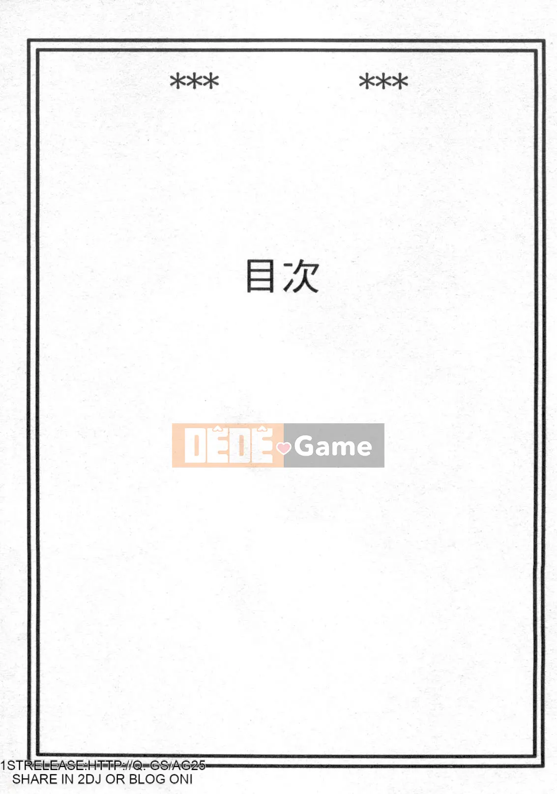 [Tuyển Tập] Vua Hải Tặc 18 [Chuu]