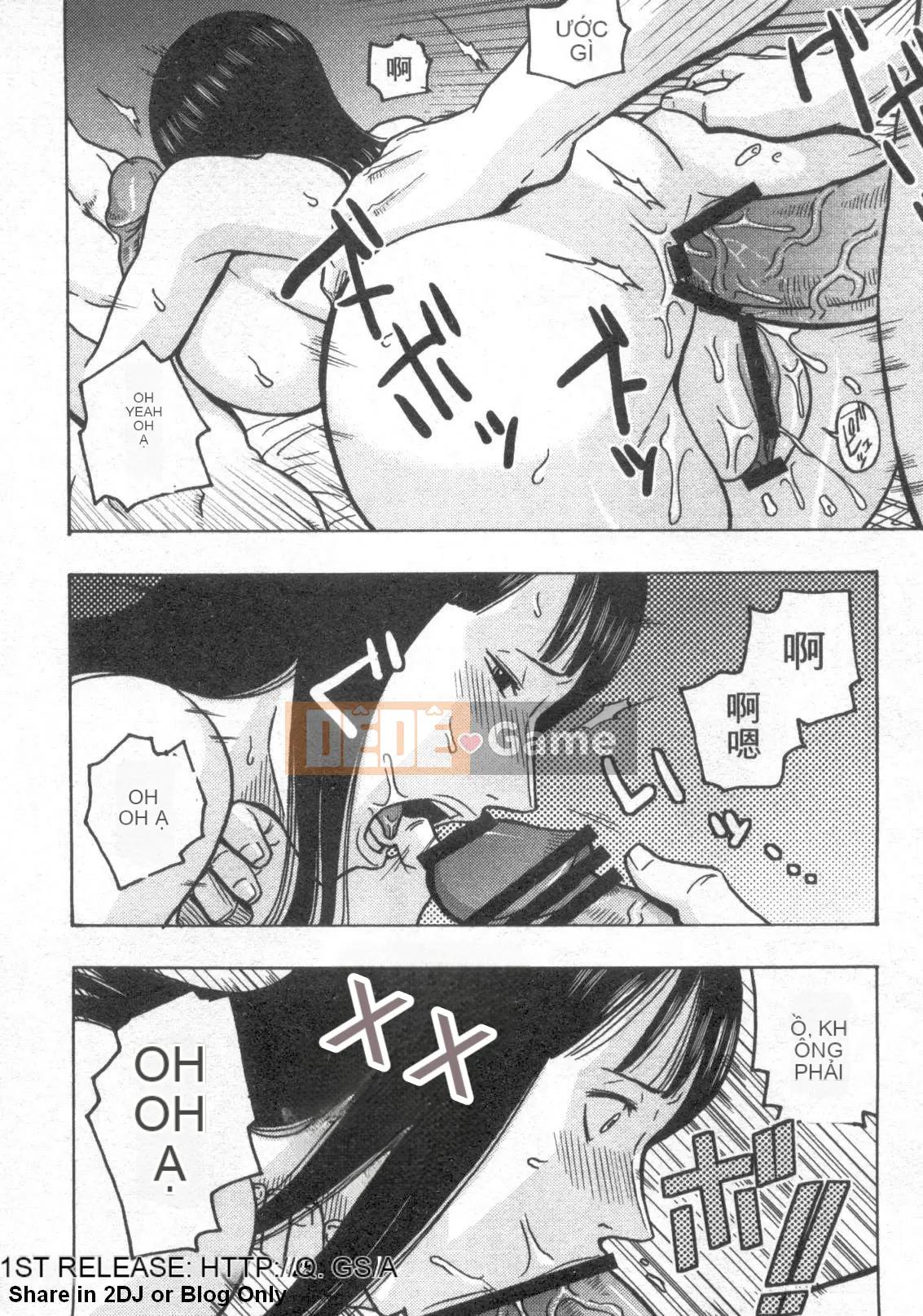 [Tuyển Tập] Vua Hải Tặc 18 [Chuu]