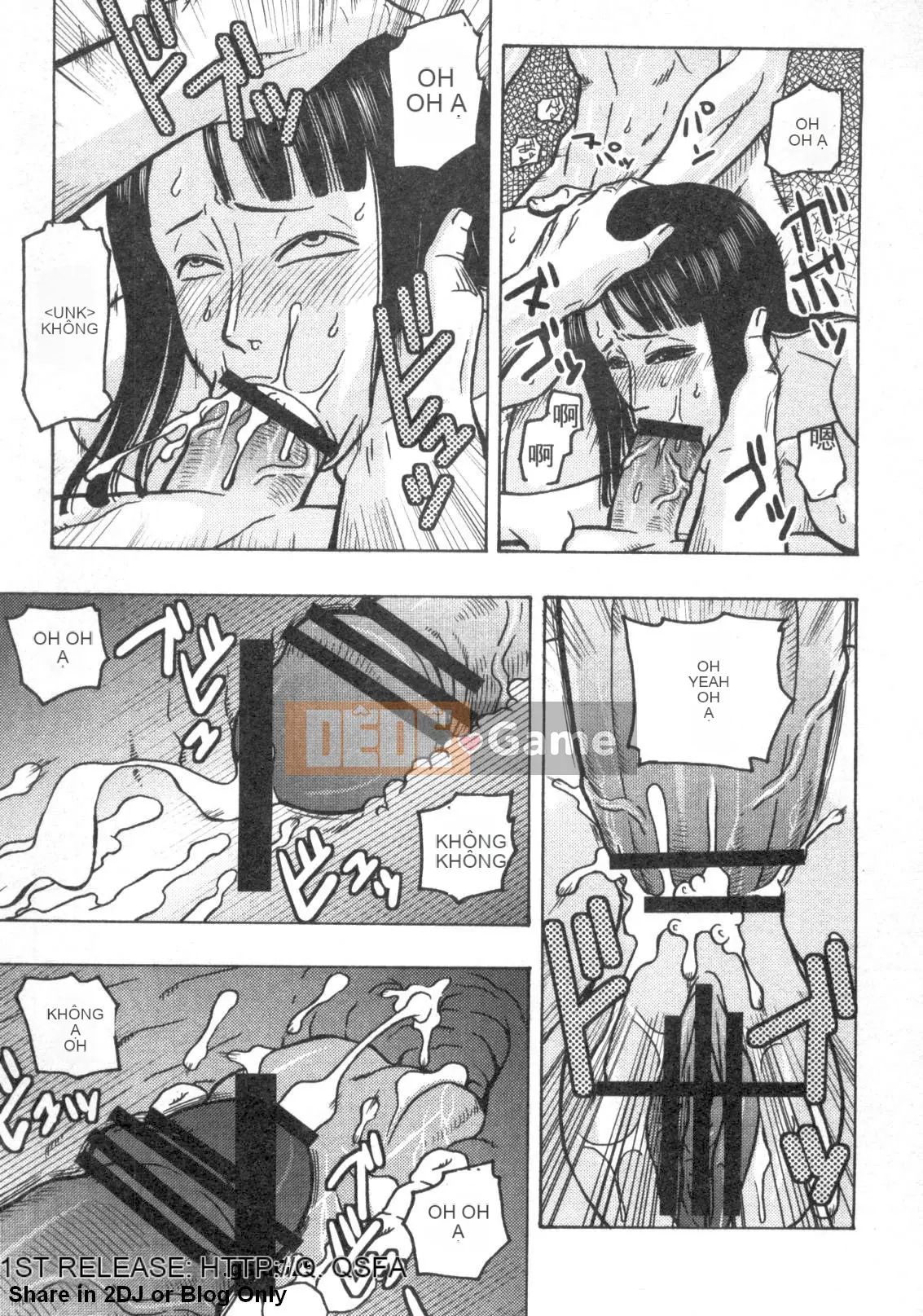 [Tuyển Tập] Vua Hải Tặc 18 [Chuu]