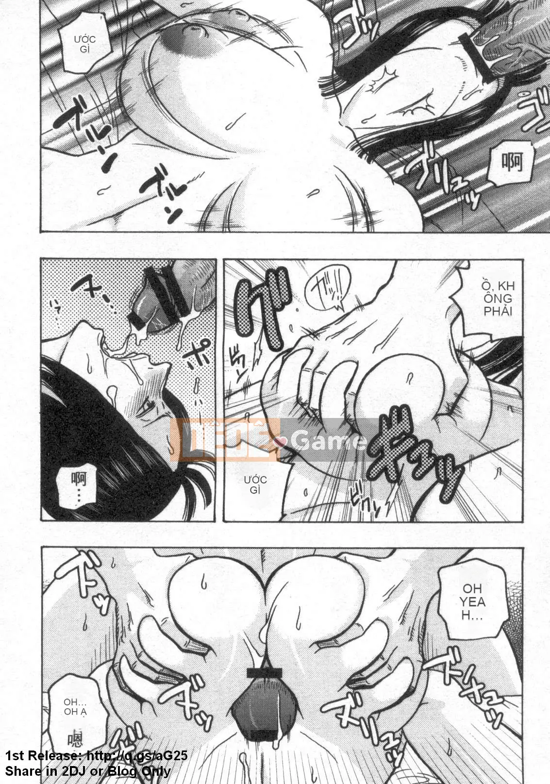 [Tuyển Tập] Vua Hải Tặc 18 [Chuu]