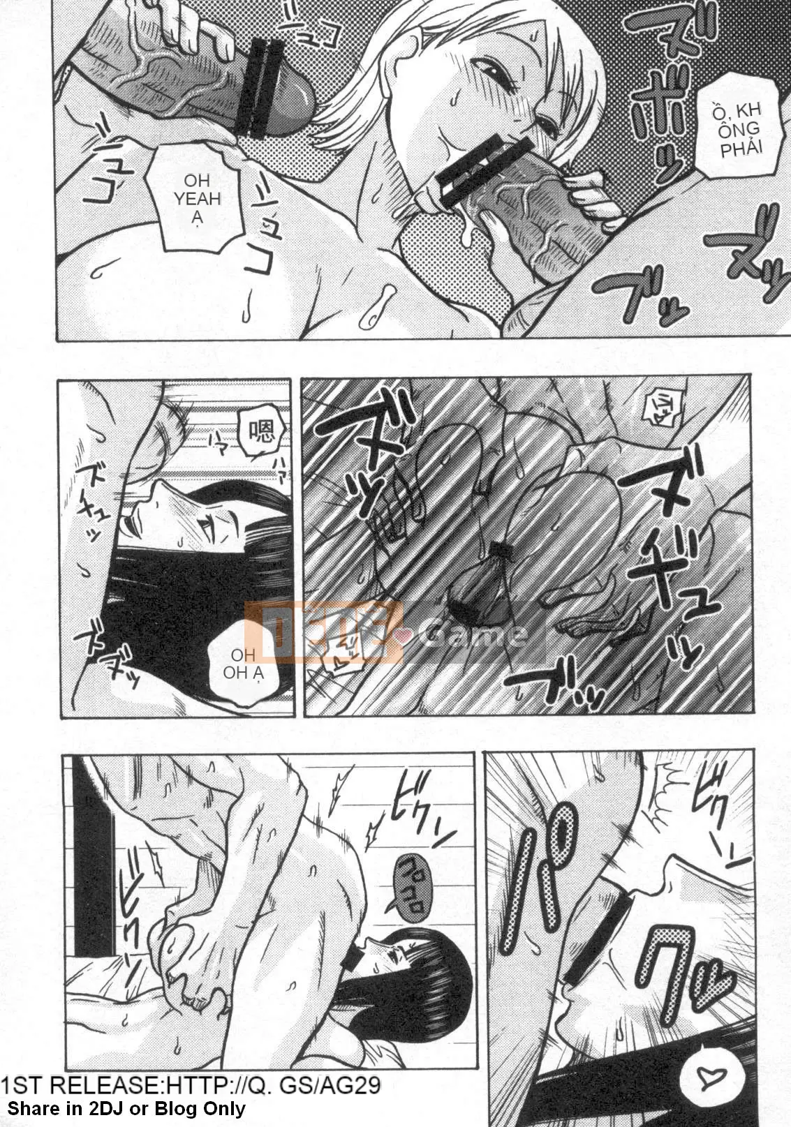 [Tuyển Tập] Vua Hải Tặc 18 [Chuu]