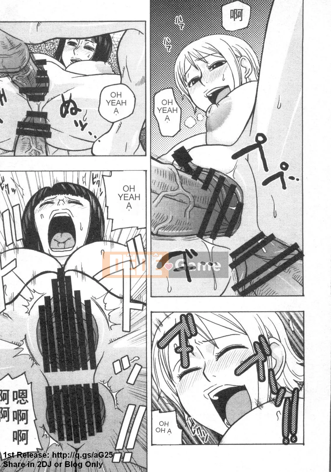 [Tuyển Tập] Vua Hải Tặc 18 [Chuu]