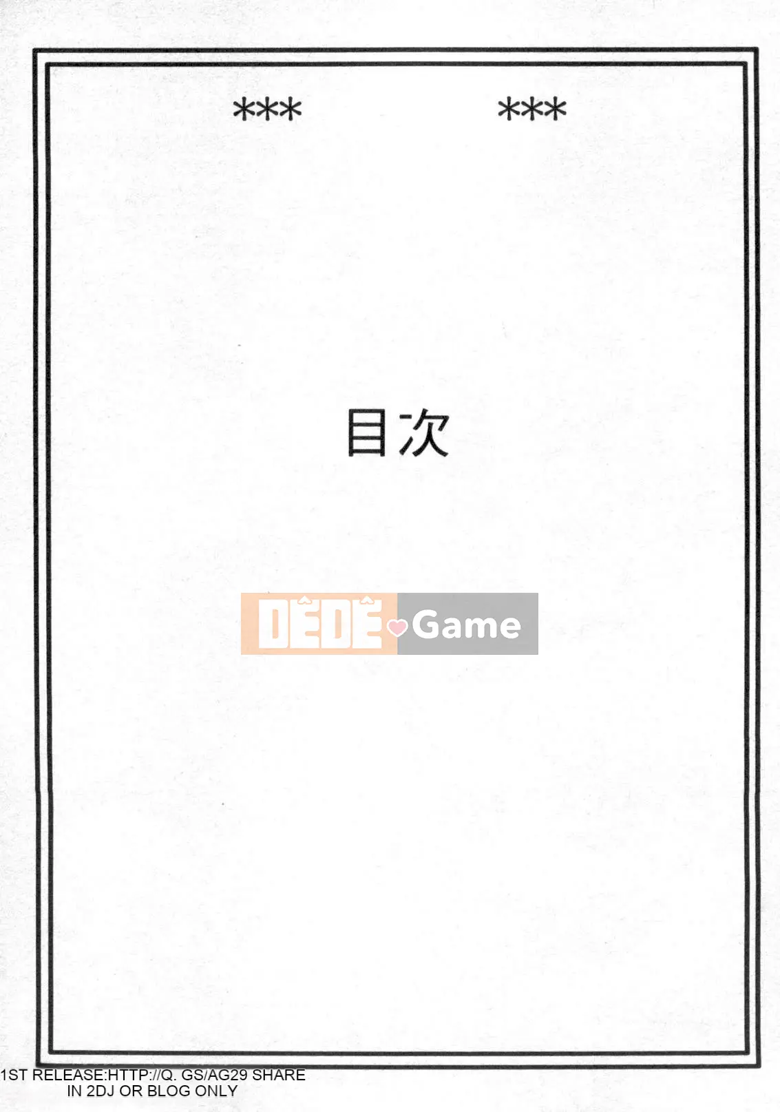 [Tuyển Tập] Vua Hải Tặc 18 [Chuu]