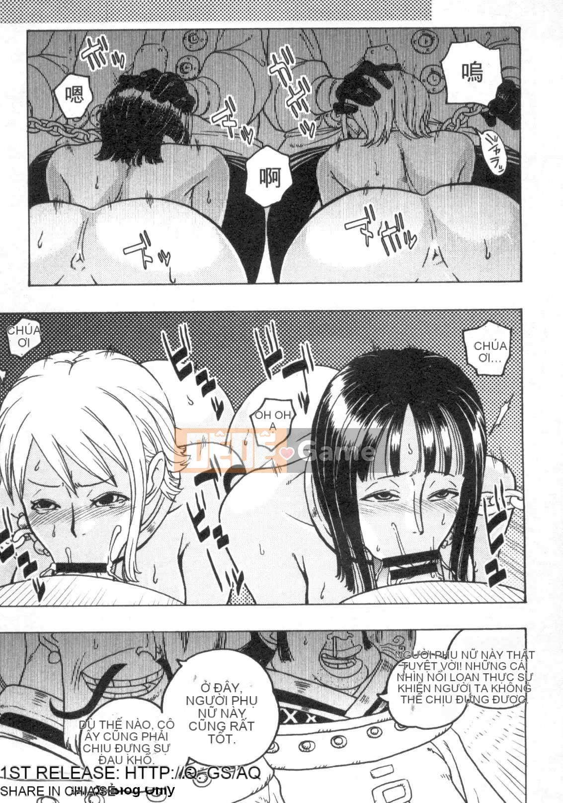 [Tuyển Tập] Vua Hải Tặc 18 [Chuu]