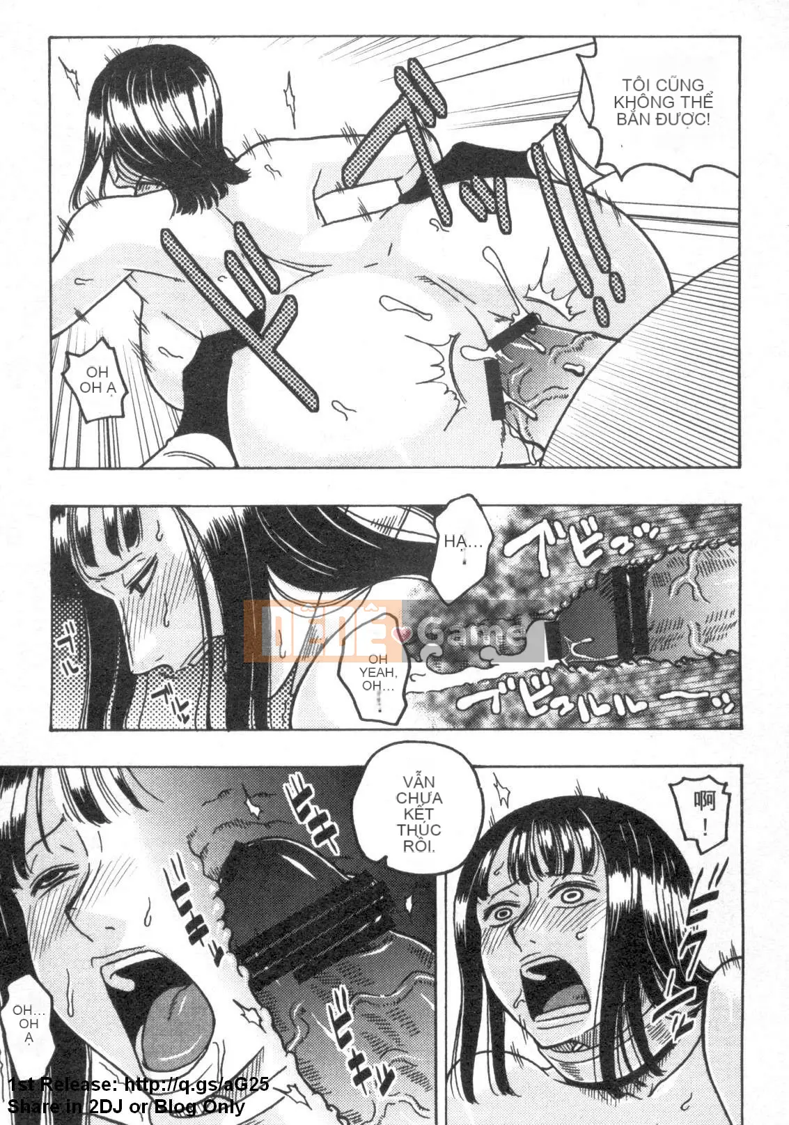 [Tuyển Tập] Vua Hải Tặc 18 [Chuu]