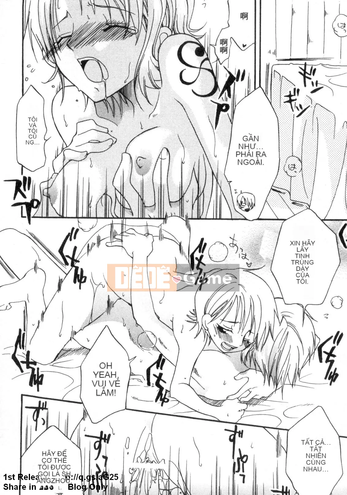 [Tuyển Tập] Vua Hải Tặc 18 [Chuu]