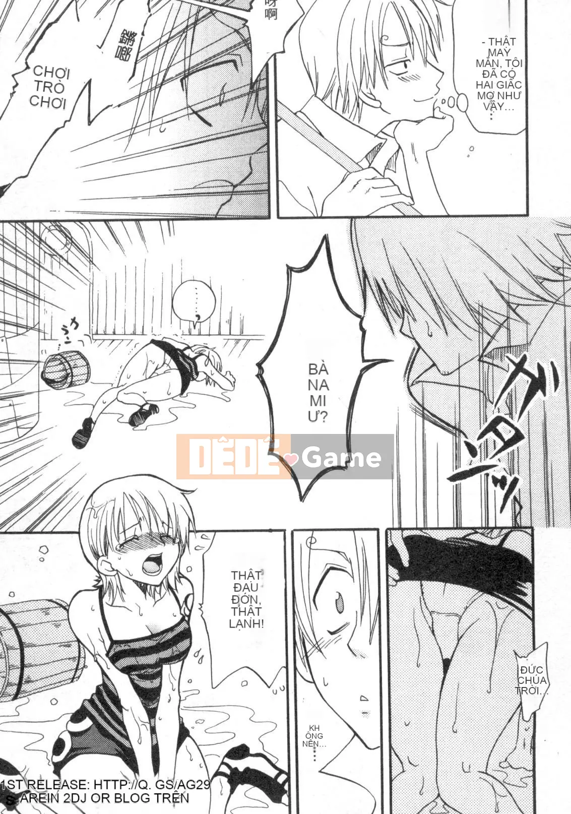 [Tuyển Tập] Vua Hải Tặc 18 [Chuu]