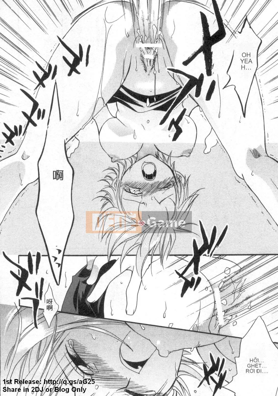 [Tuyển Tập] Vua Hải Tặc 18 [Chuu]