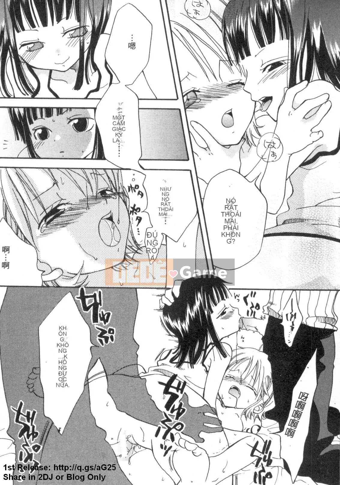 [Tuyển Tập] Vua Hải Tặc 18 [Chuu]