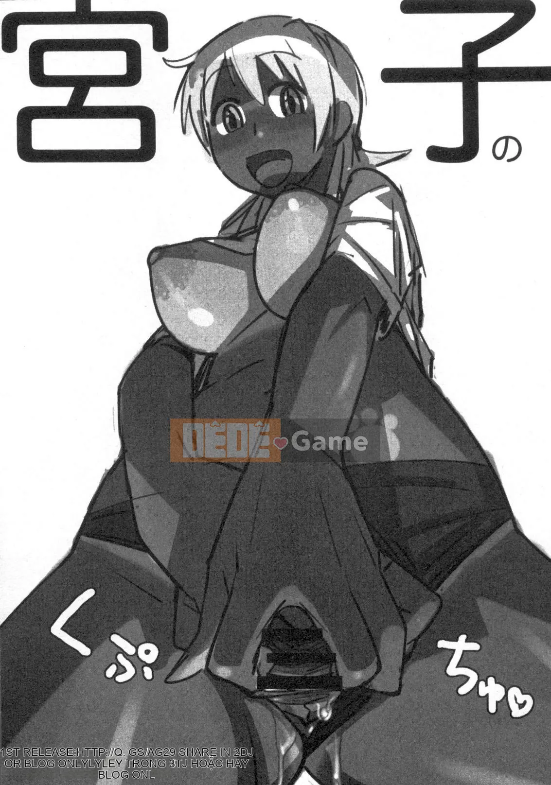 [Tuyển Tập] Vua Hải Tặc 18 [Chuu]