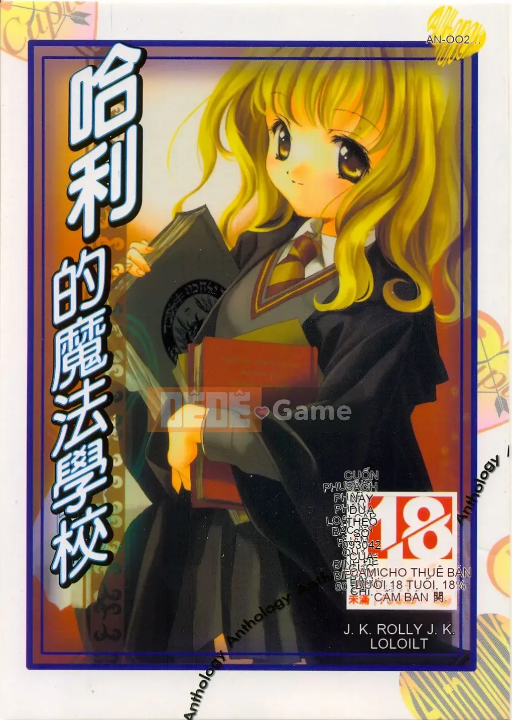 [Tuyển tập] Harry Potter Tập 1 [Chu]