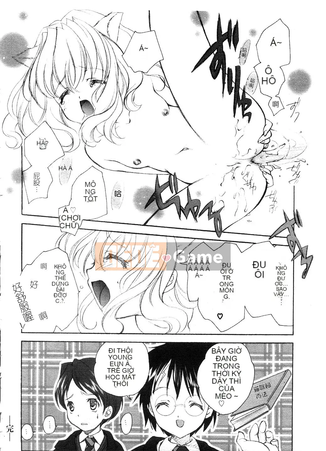 [Tuyển tập] Harry Potter Tập 1 [Chu]